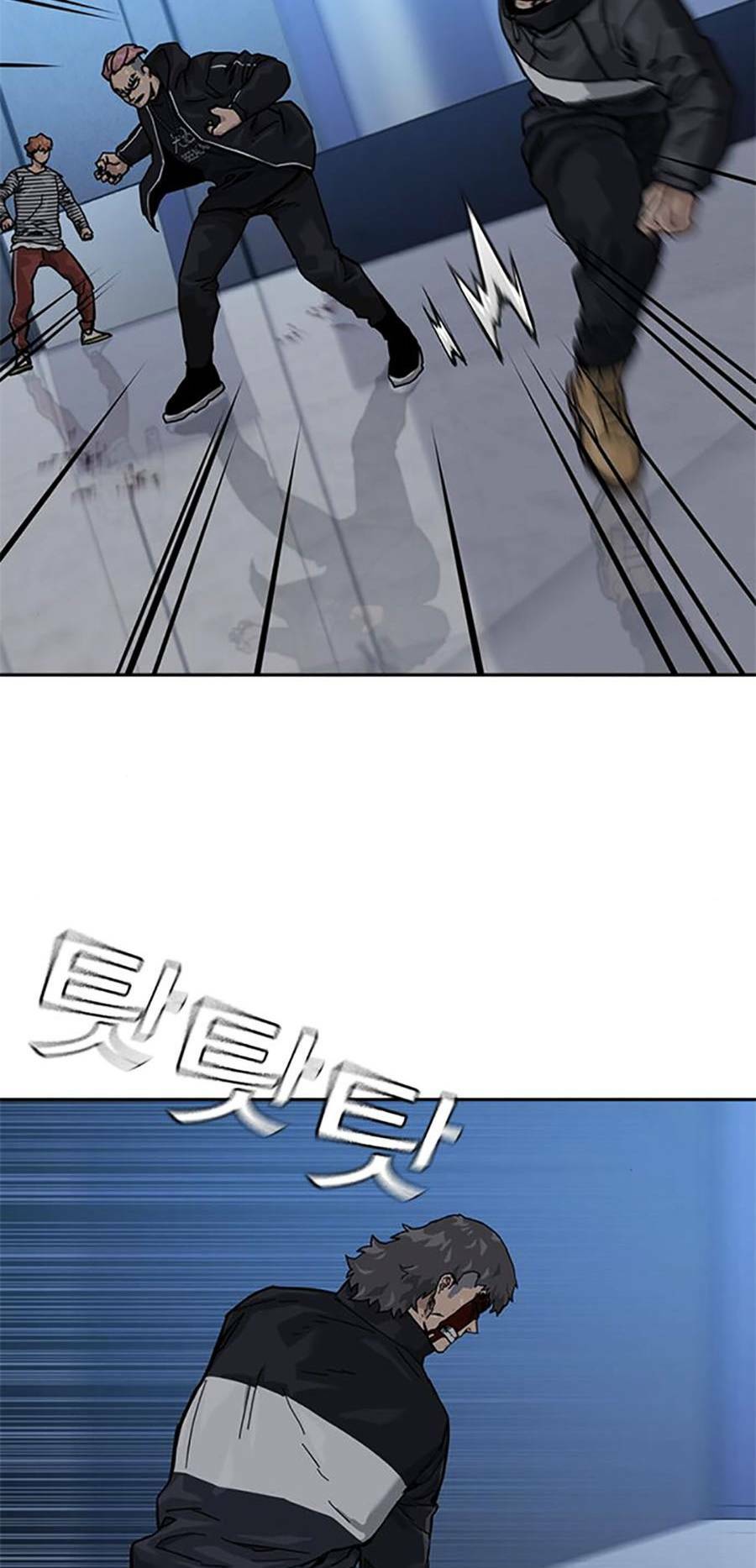 Để Có Thể Sống Sót - Chapter 59 - Page 30