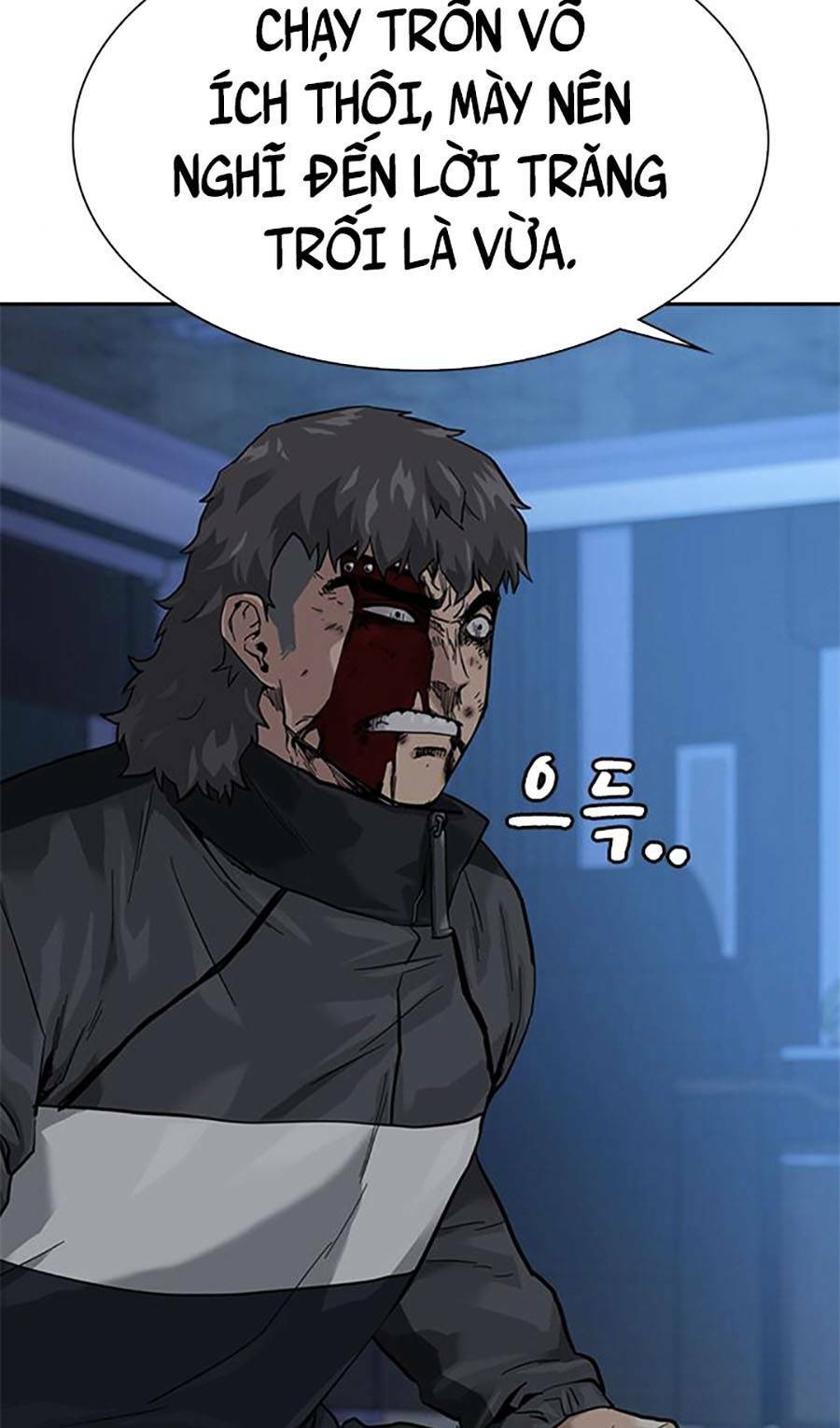 Để Có Thể Sống Sót - Chapter 59 - Page 56