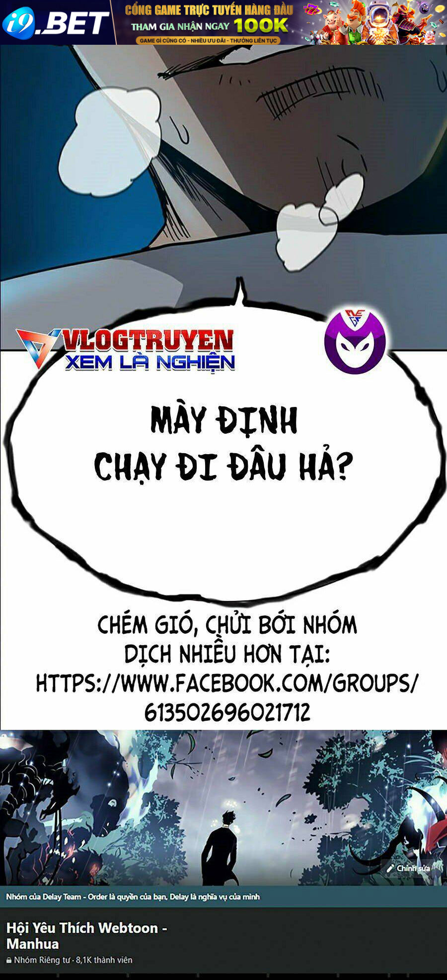 Để Có Thể Sống Sót - Chapter 6 - Page 125