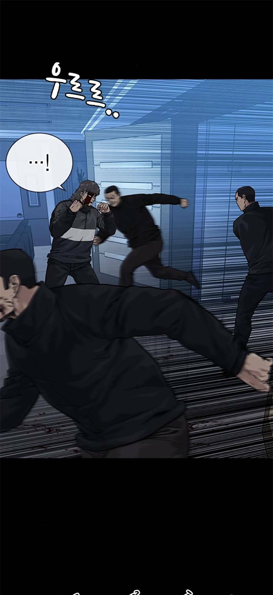 Để Có Thể Sống Sót - Chapter 60 - Page 30