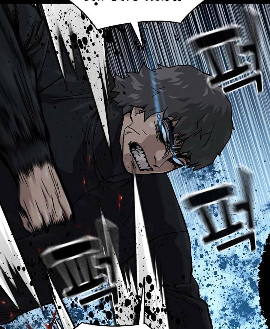 Để Có Thể Sống Sót - Chapter 61 - Page 164