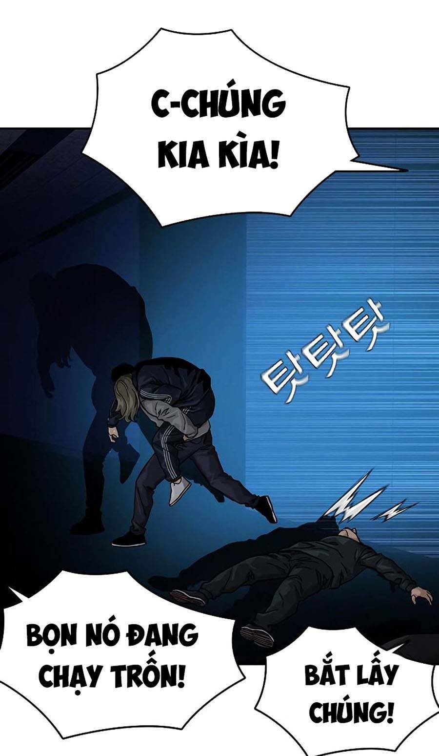 Để Có Thể Sống Sót - Chapter 61 - Page 210