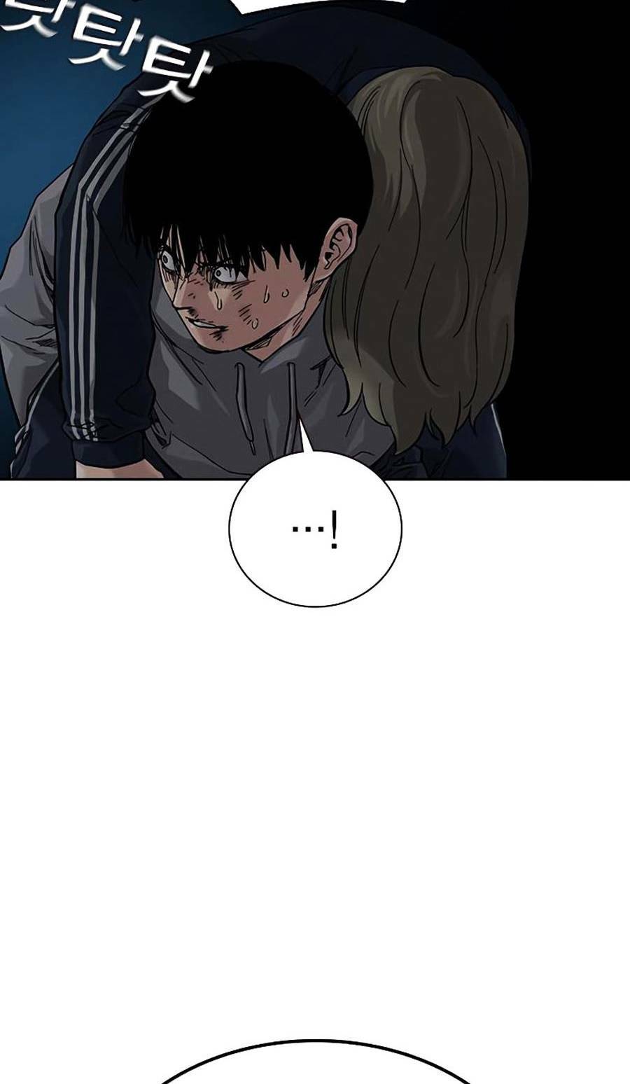 Để Có Thể Sống Sót - Chapter 61 - Page 217