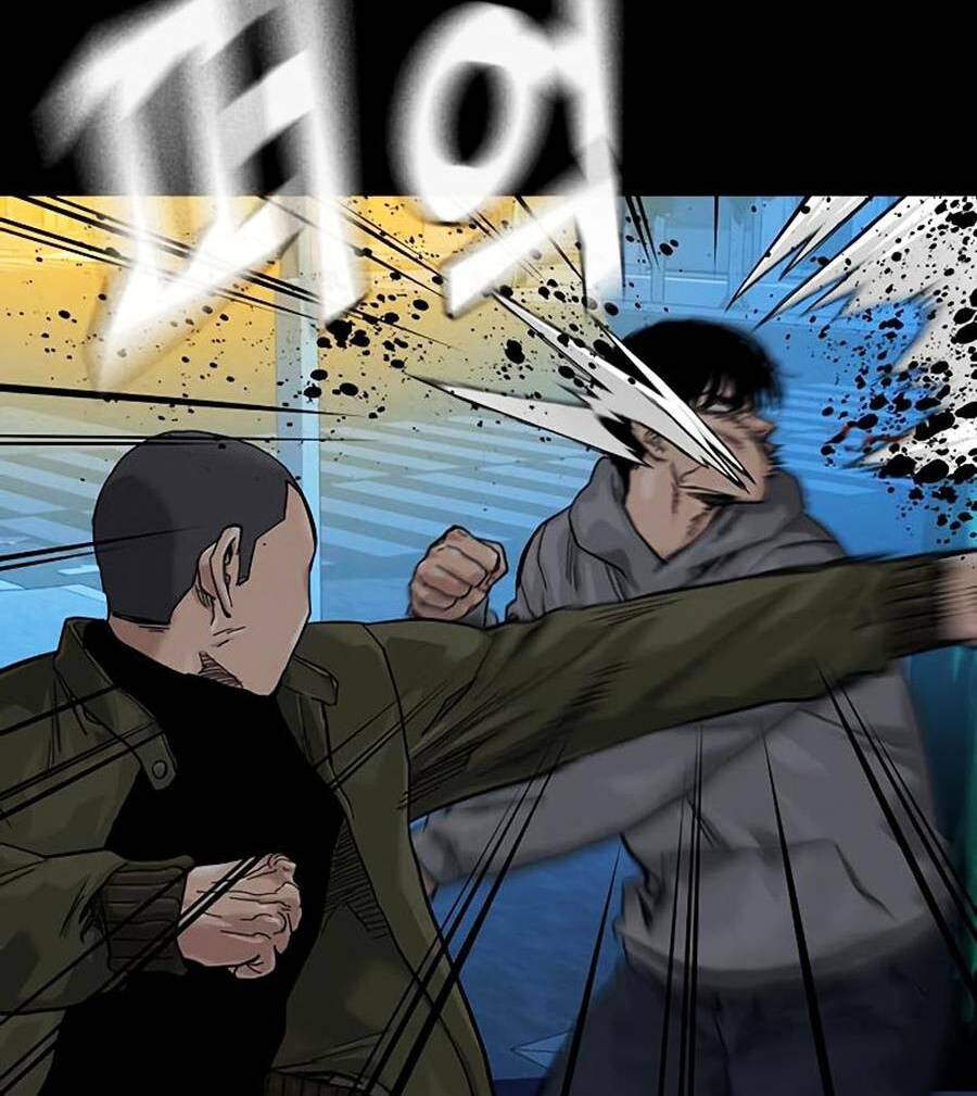 Để Có Thể Sống Sót - Chapter 61 - Page 5