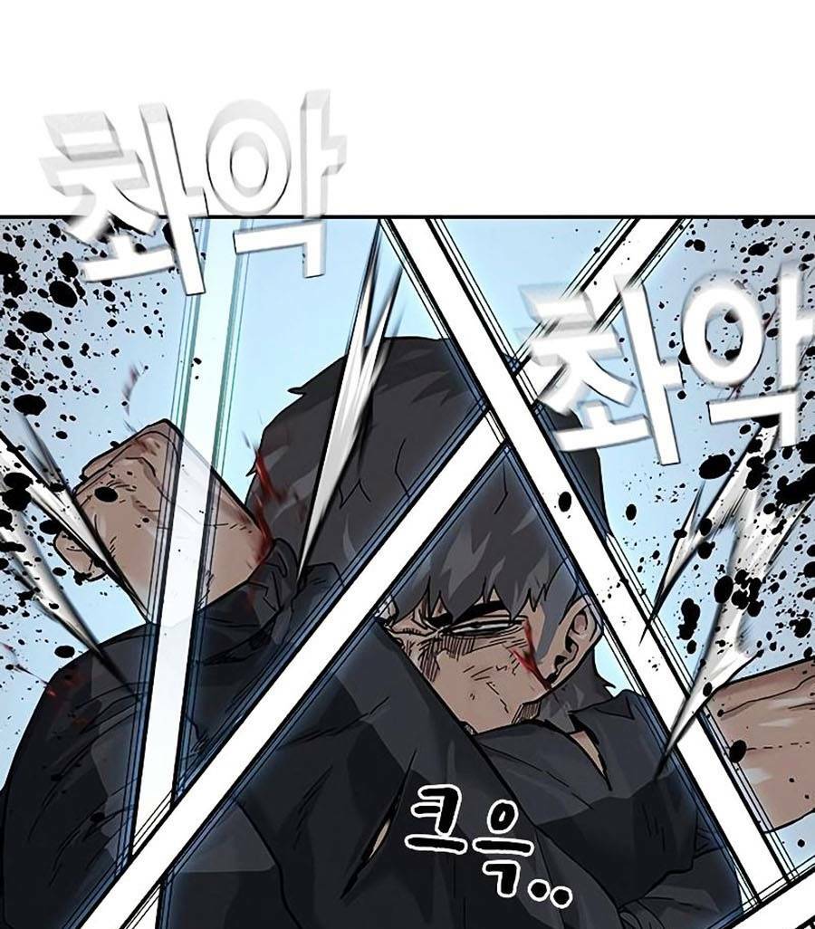 Để Có Thể Sống Sót - Chapter 62 - Page 34