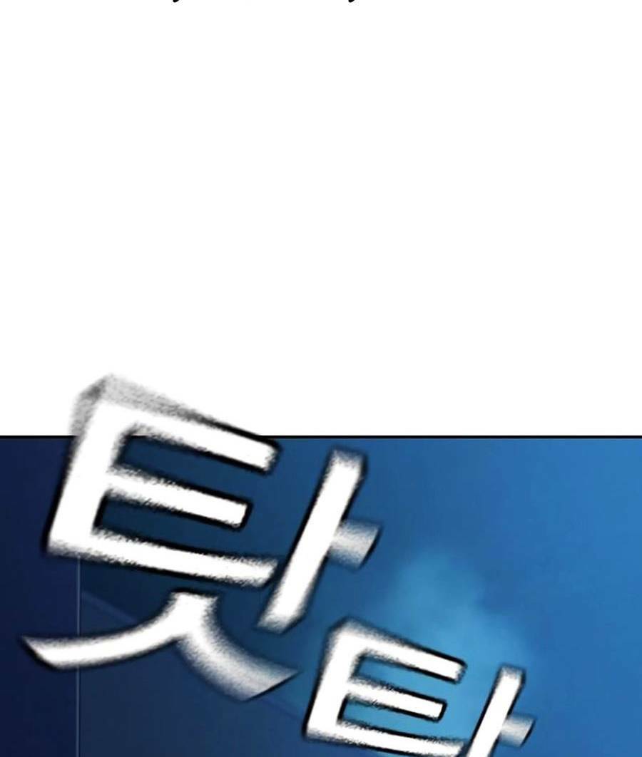 Để Có Thể Sống Sót - Chapter 62 - Page 6