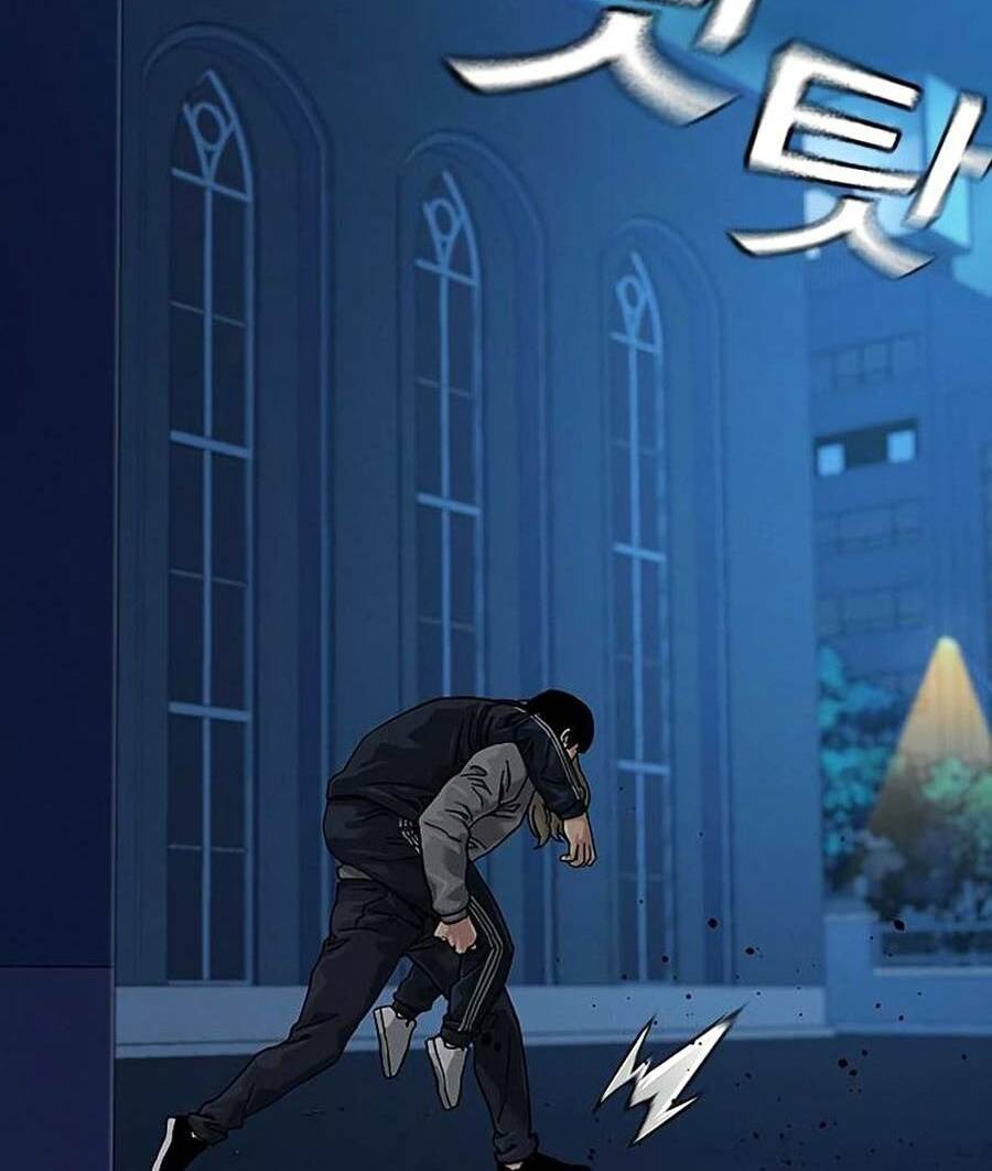 Để Có Thể Sống Sót - Chapter 62 - Page 7