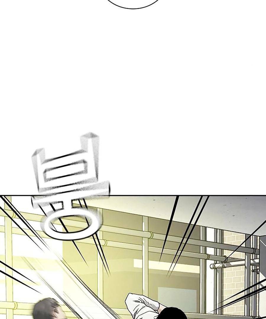 Để Có Thể Sống Sót - Chapter 63 - Page 118