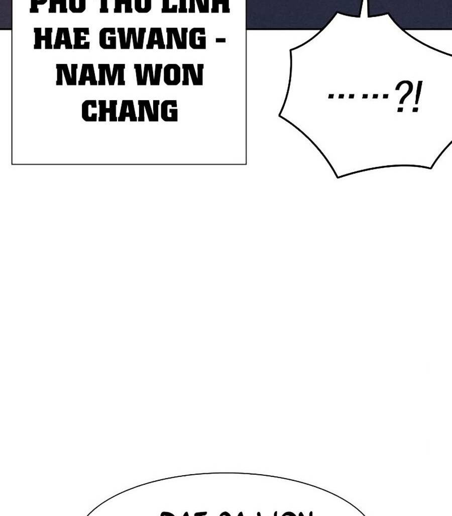 Để Có Thể Sống Sót - Chapter 63 - Page 15