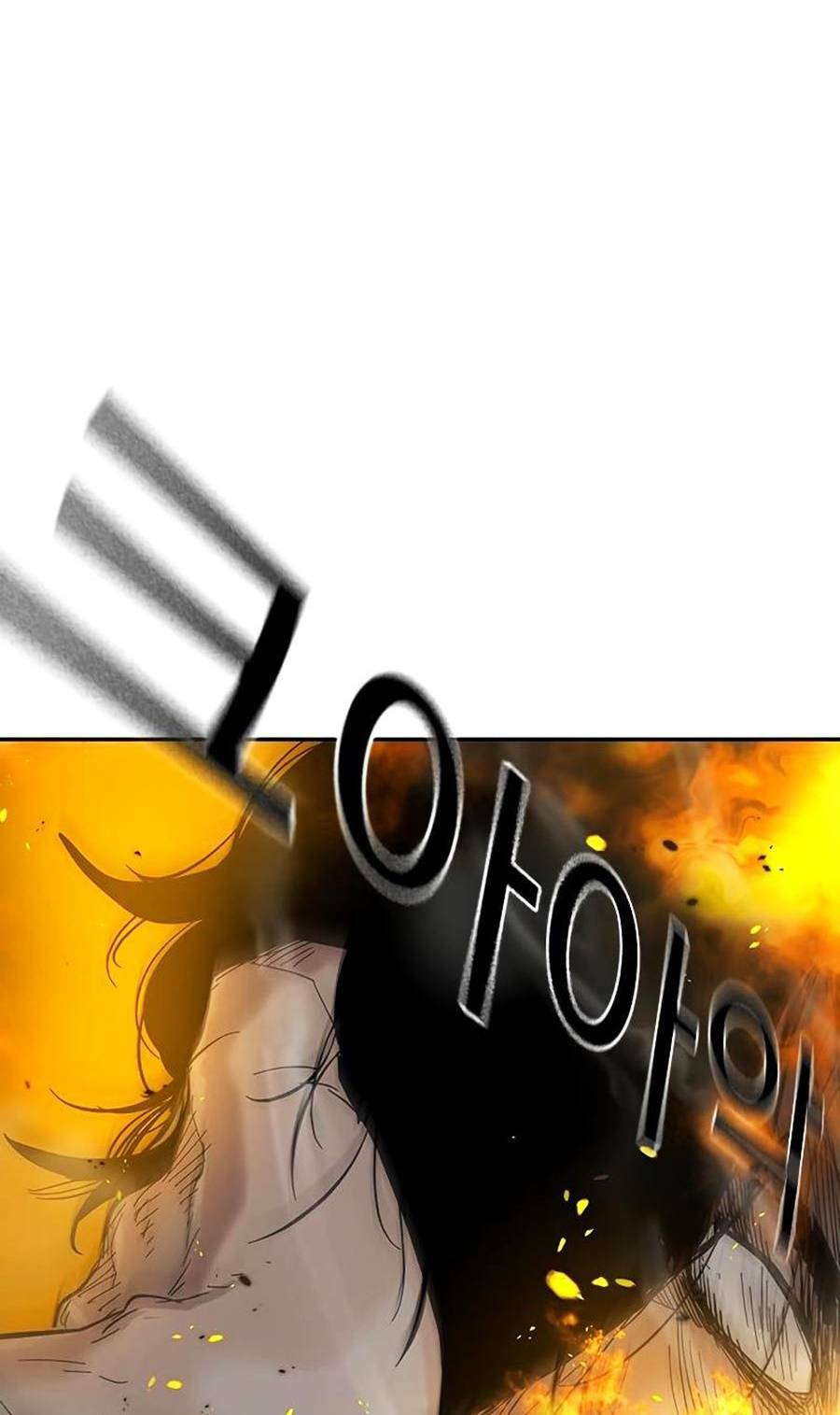 Để Có Thể Sống Sót - Chapter 63 - Page 176