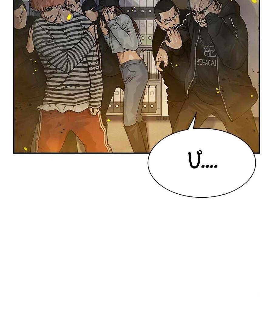 Để Có Thể Sống Sót - Chapter 63 - Page 4