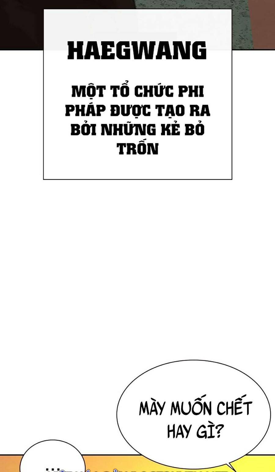 Để Có Thể Sống Sót - Chapter 66.5 - Page 33