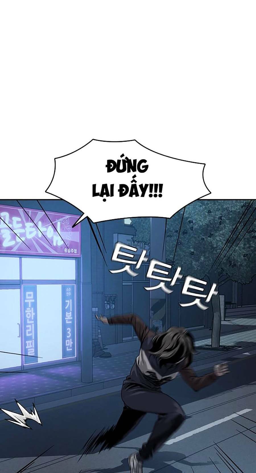 Để Có Thể Sống Sót - Chapter 66.6 - Page 29