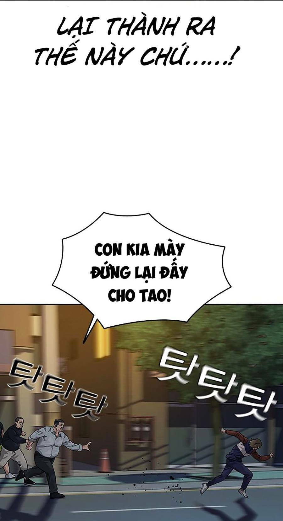 Để Có Thể Sống Sót - Chapter 66.6 - Page 31