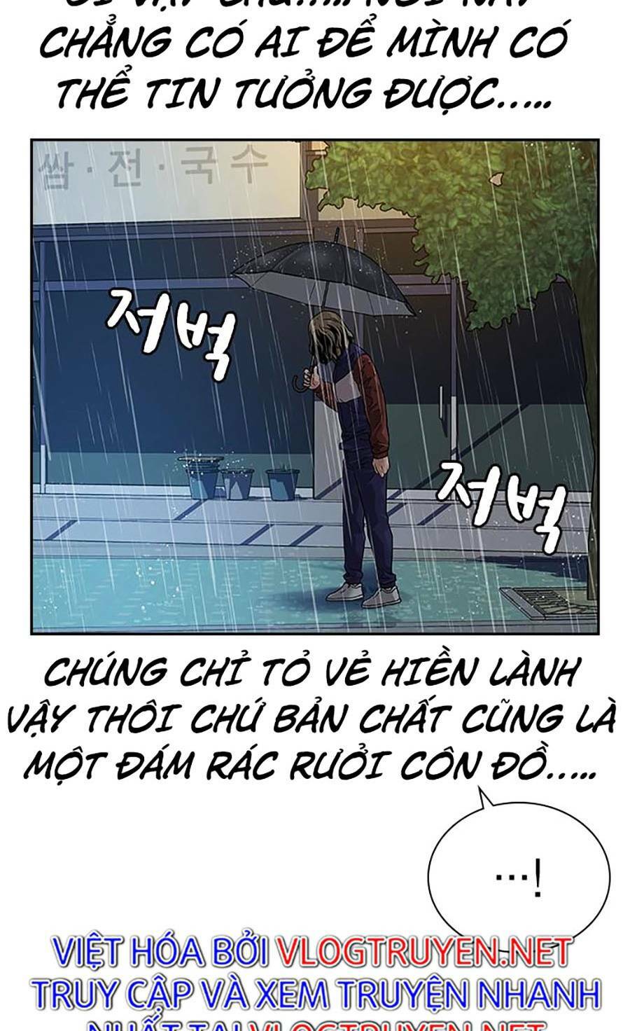 Để Có Thể Sống Sót - Chapter 66.6 - Page 49