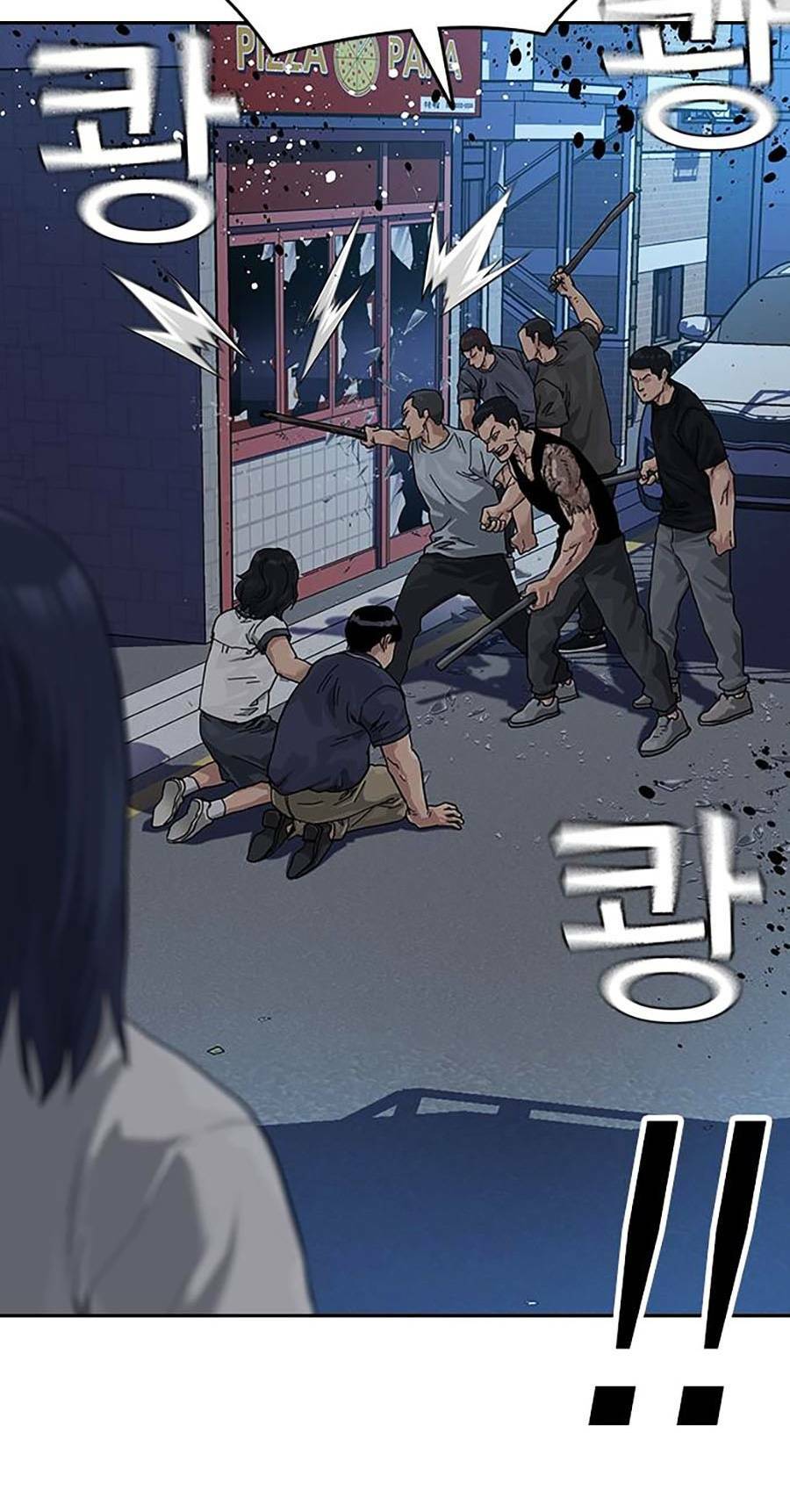 Để Có Thể Sống Sót - Chapter 66.7 - Page 38