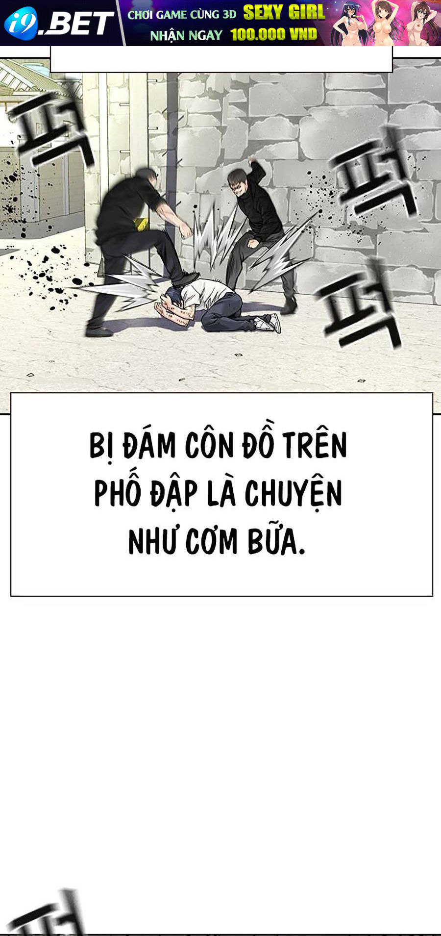 Để Có Thể Sống Sót - Chapter 66.7 - Page 5