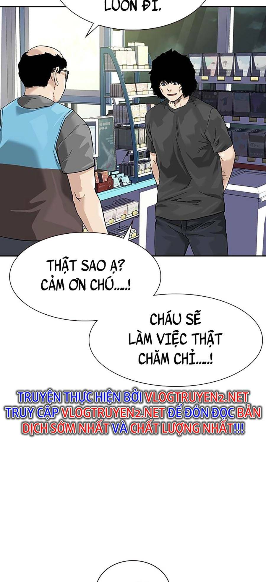 Để Có Thể Sống Sót - Chapter 66.8 - Page 12