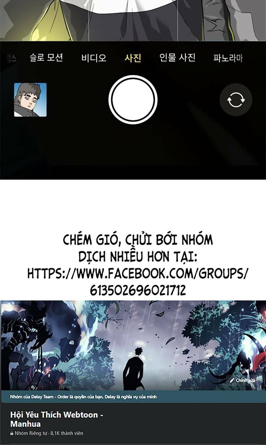 Để Có Thể Sống Sót - Chapter 66.8 - Page 74