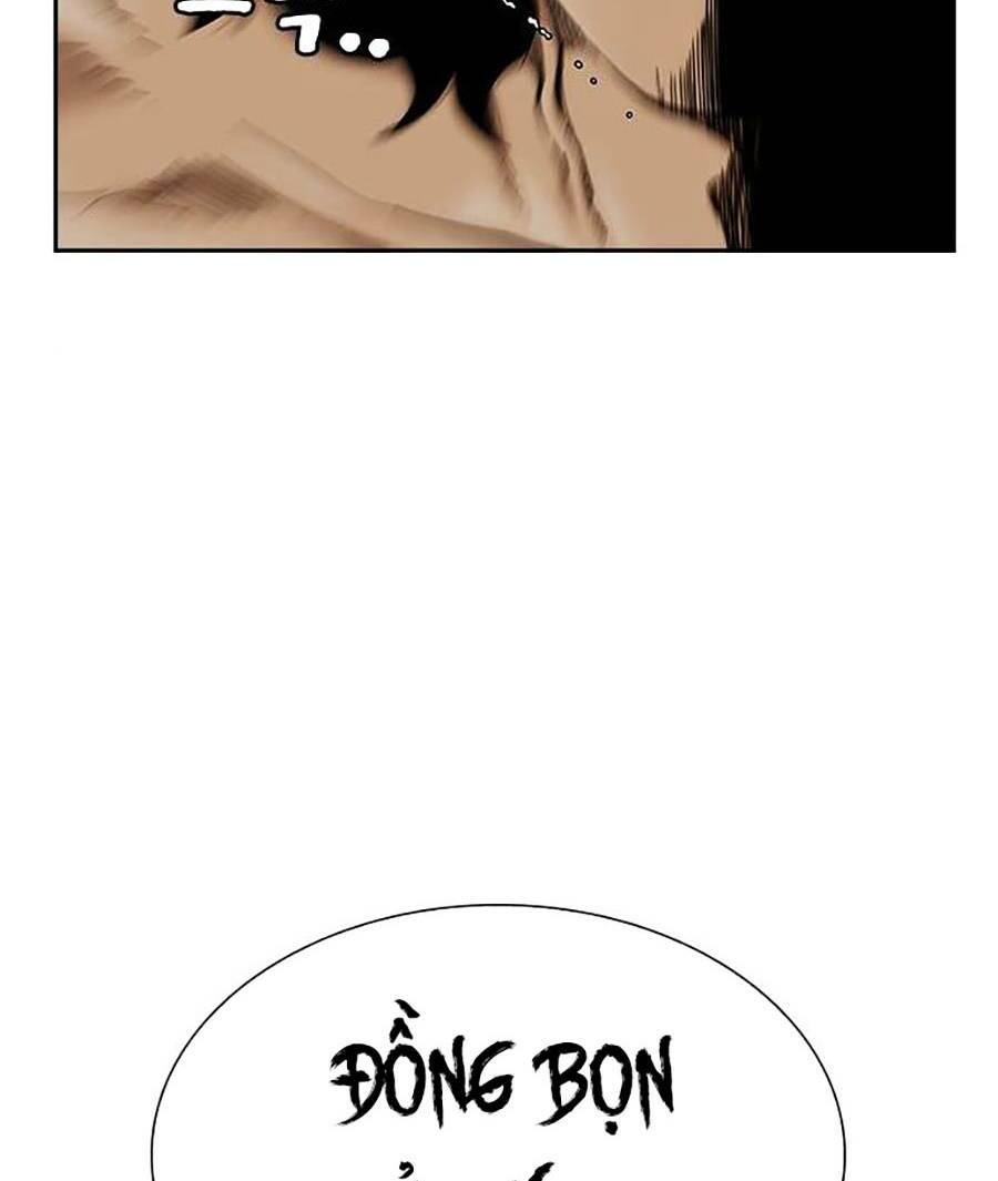 Để Có Thể Sống Sót - Chapter 66 - Page 15