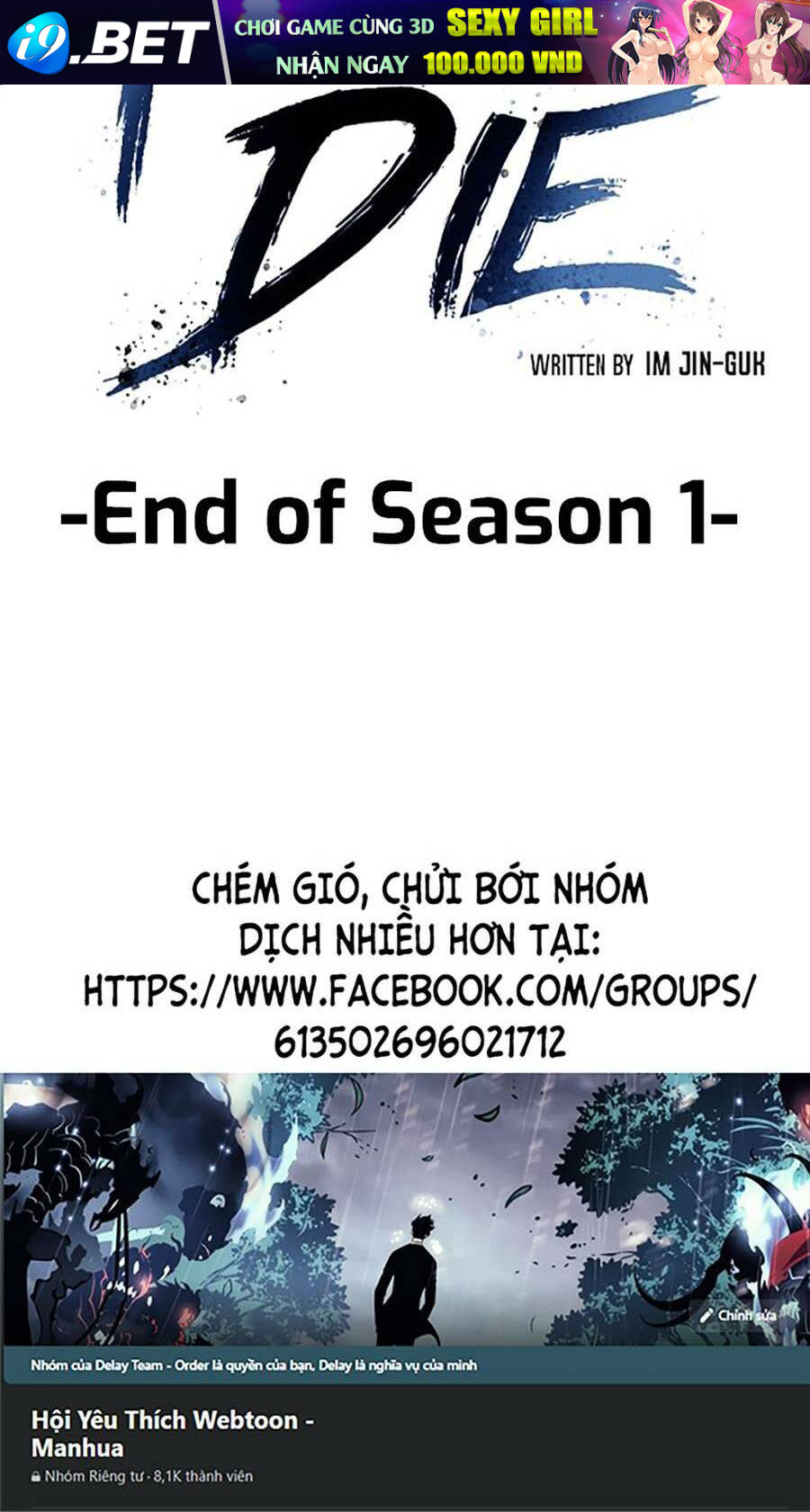 Để Có Thể Sống Sót - Chapter 66 - Page 209