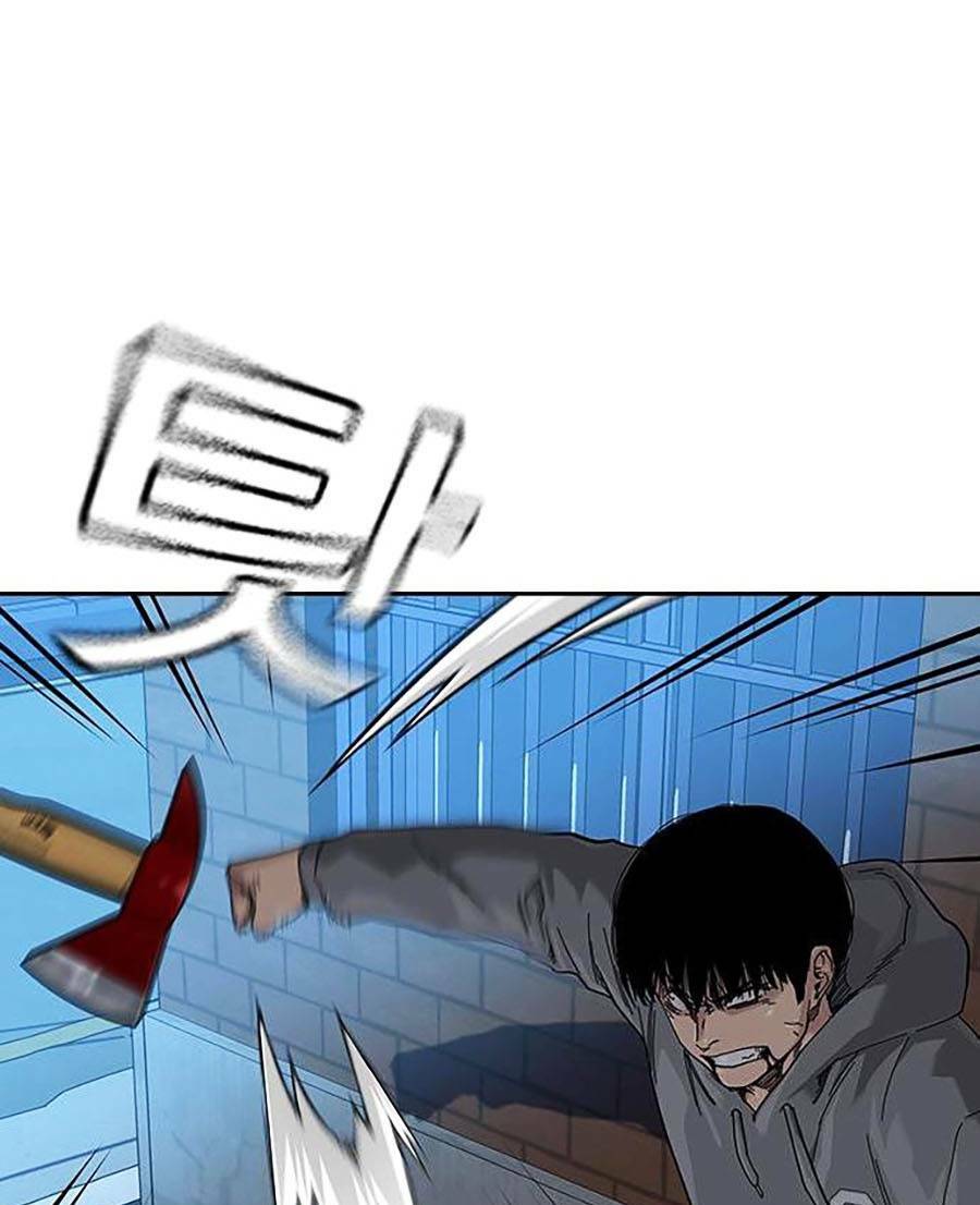 Để Có Thể Sống Sót - Chapter 66 - Page 34