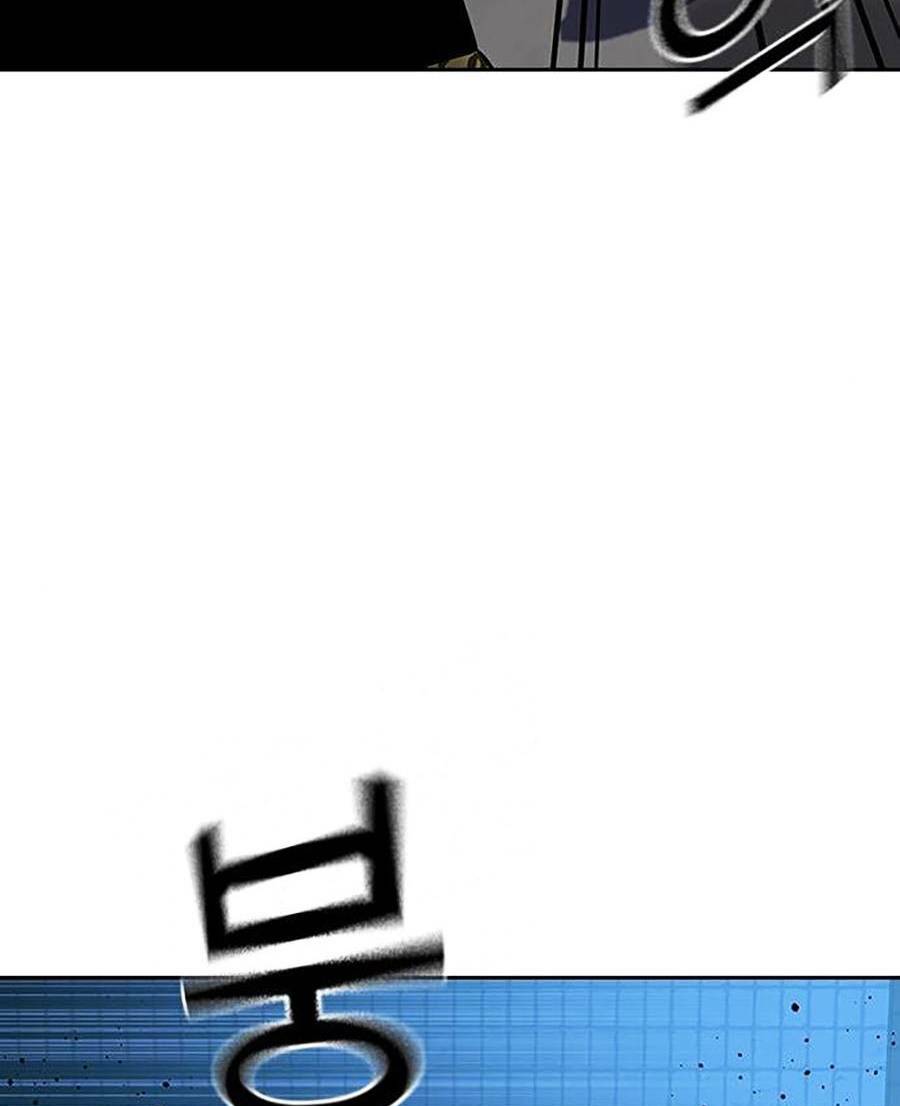 Để Có Thể Sống Sót - Chapter 66 - Page 40