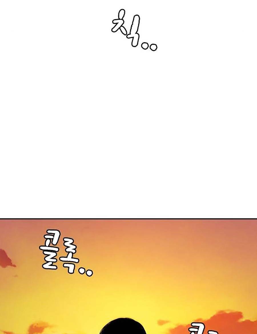 Để Có Thể Sống Sót - Chapter 66 - Page 86