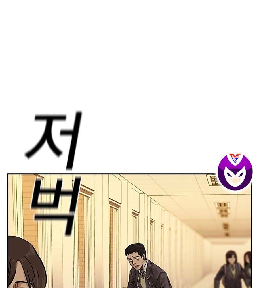 Để Có Thể Sống Sót - Chapter 67 - Page 123