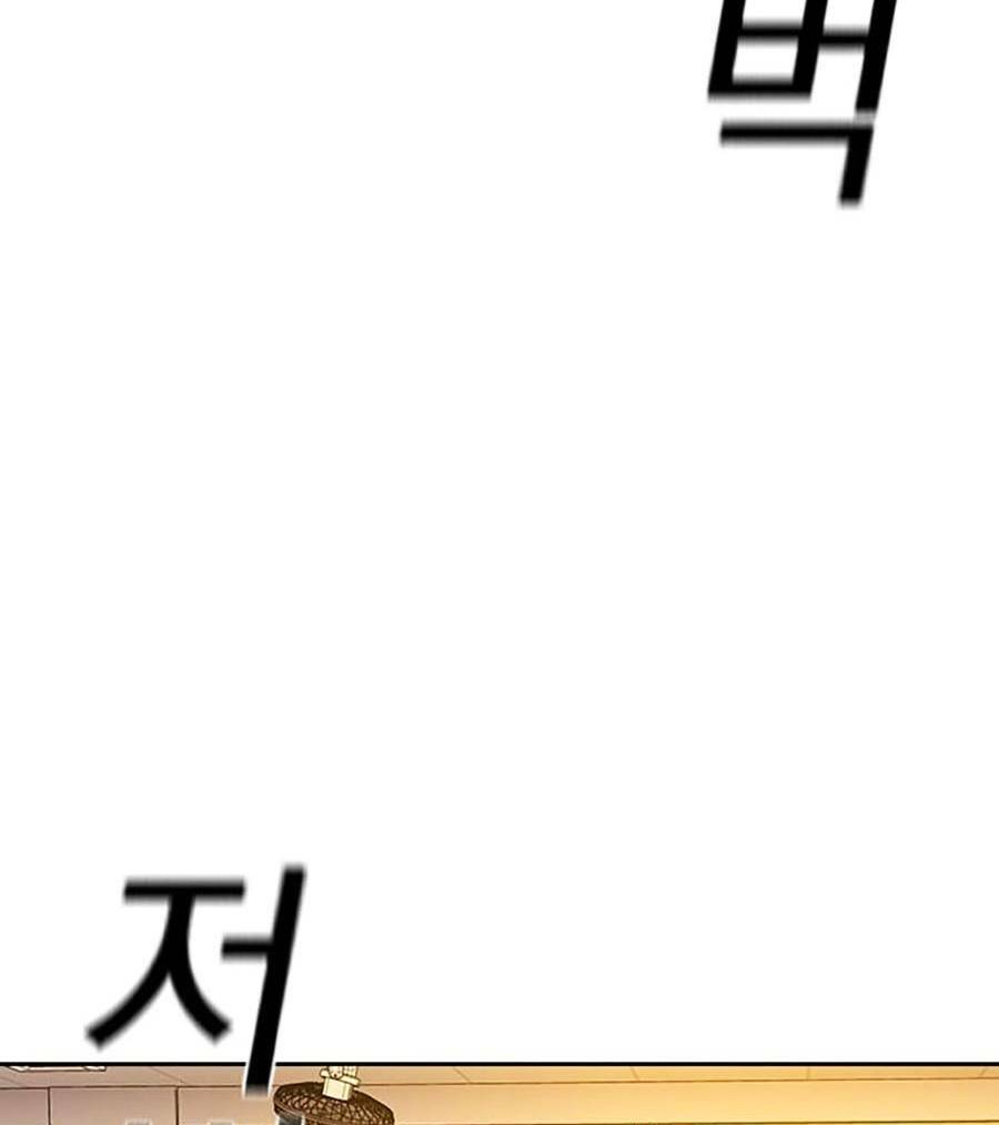 Để Có Thể Sống Sót - Chapter 67 - Page 131