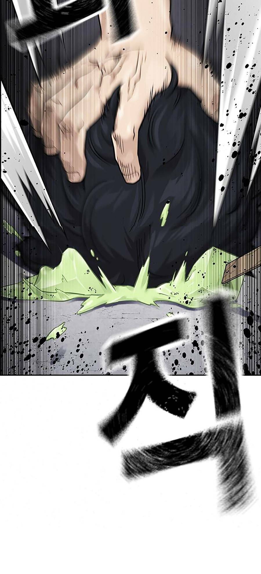 Để Có Thể Sống Sót - Chapter 67 - Page 24