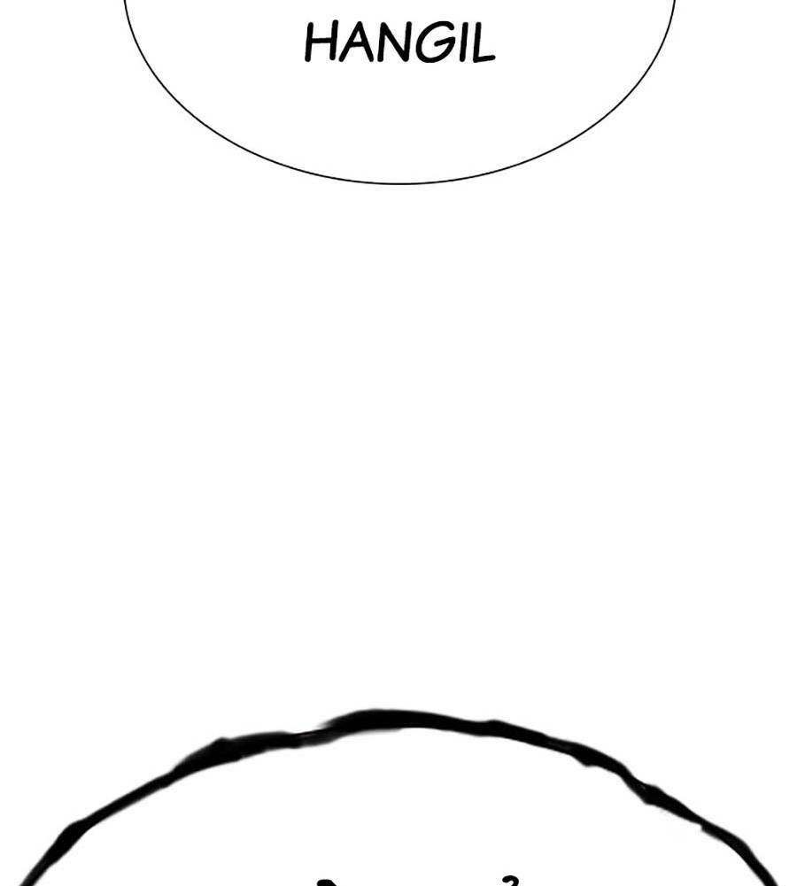 Để Có Thể Sống Sót - Chapter 67 - Page 260