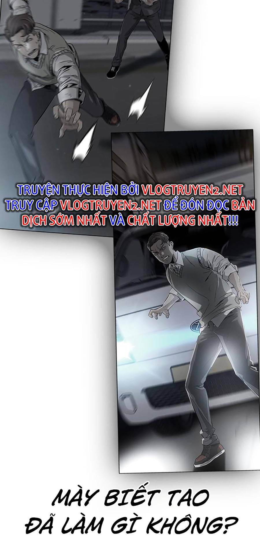 Để Có Thể Sống Sót - Chapter 67 - Page 31