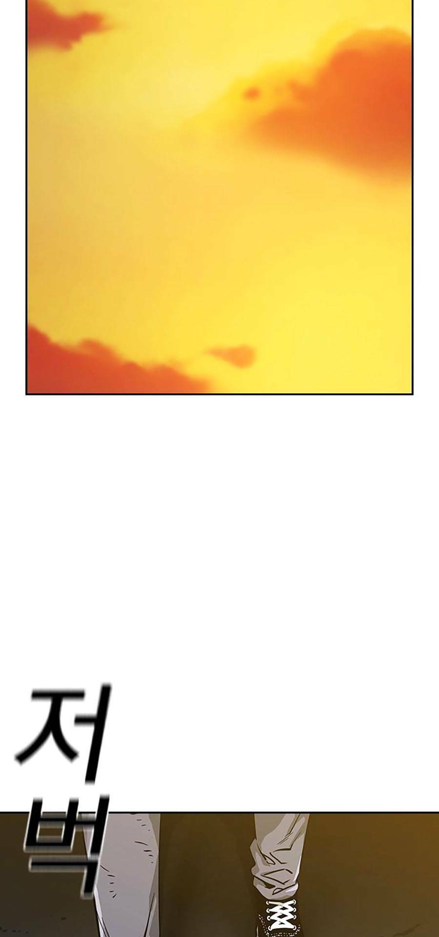 Để Có Thể Sống Sót - Chapter 67 - Page 51