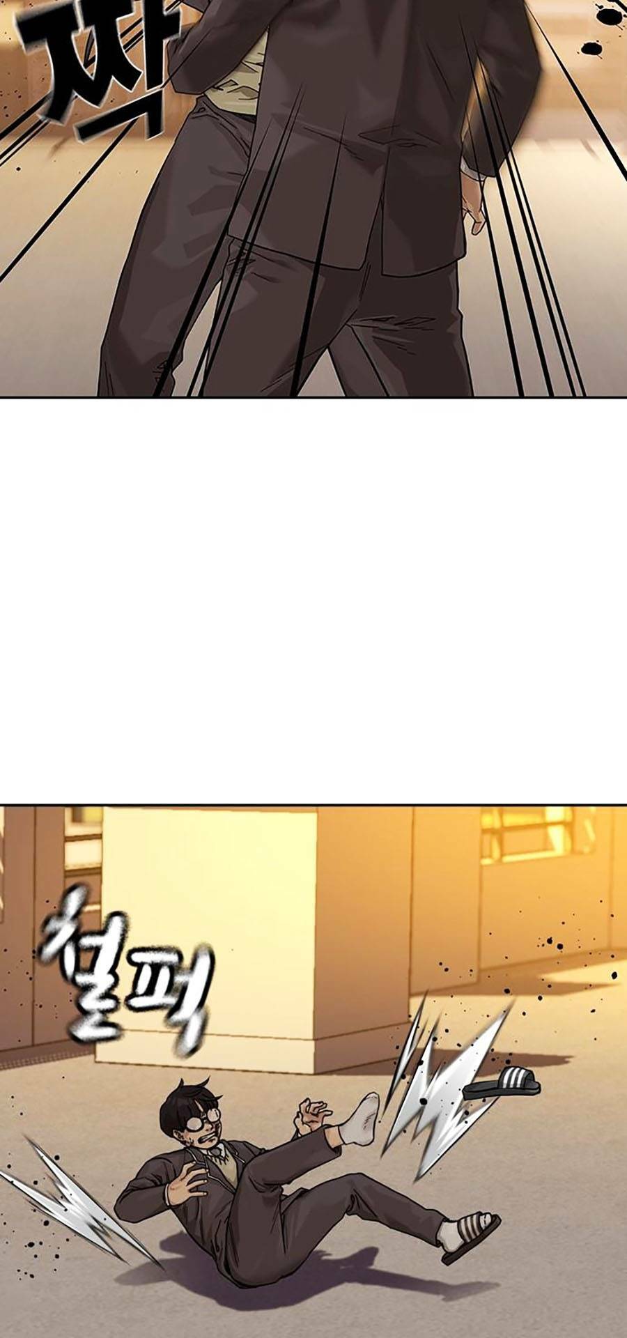 Để Có Thể Sống Sót - Chapter 67 - Page 71