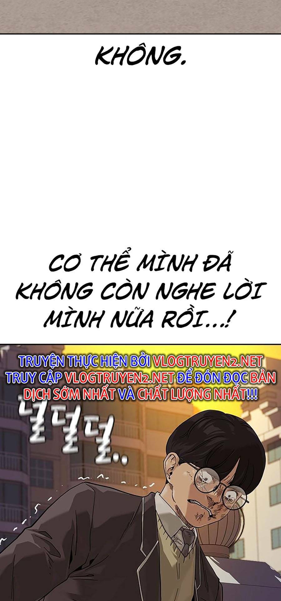 Để Có Thể Sống Sót - Chapter 67 - Page 72