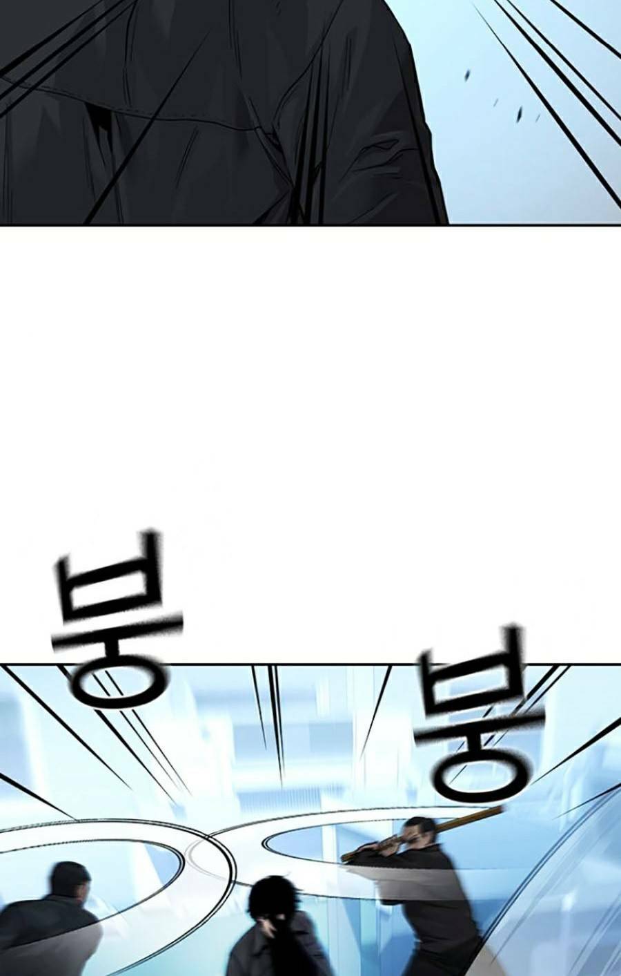 Để Có Thể Sống Sót - Chapter 68 - Page 32