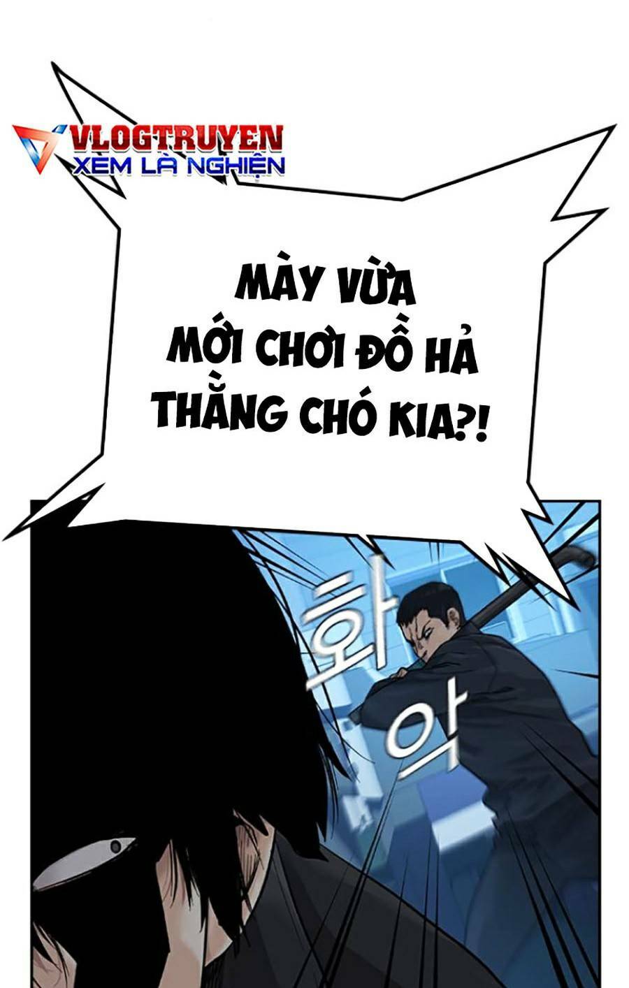 Để Có Thể Sống Sót - Chapter 68 - Page 34