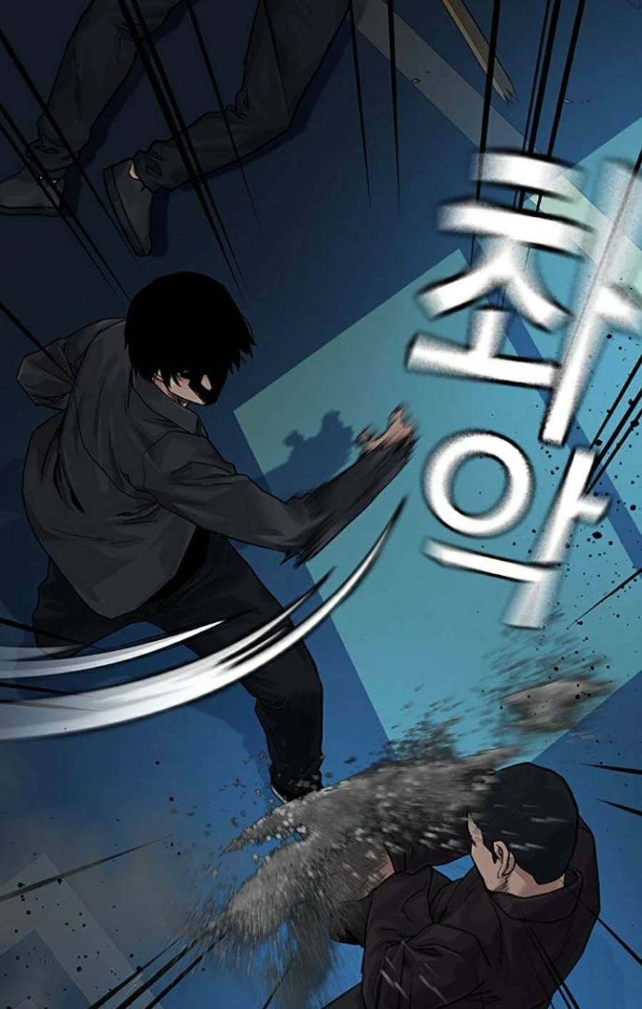 Để Có Thể Sống Sót - Chapter 68 - Page 39