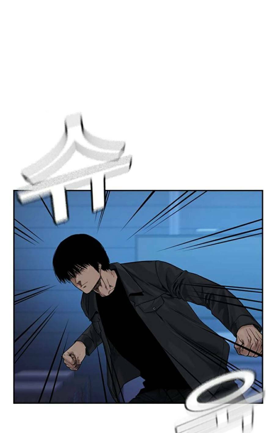 Để Có Thể Sống Sót - Chapter 68 - Page 53