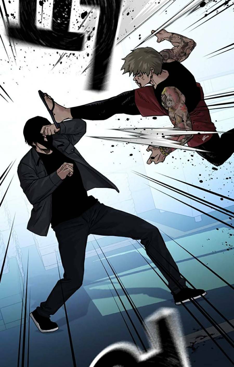 Để Có Thể Sống Sót - Chapter 68 - Page 55