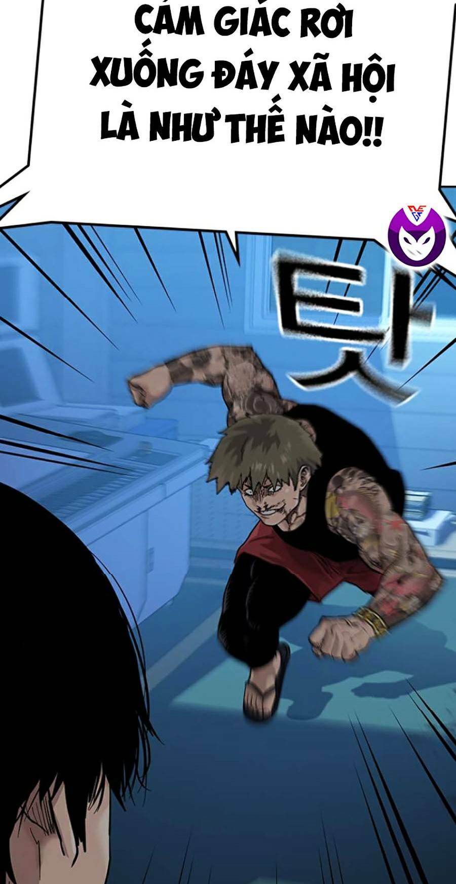 Để Có Thể Sống Sót - Chapter 68 - Page 64