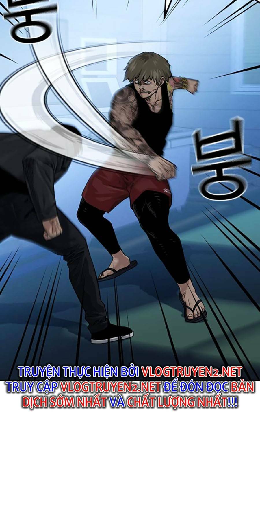 Để Có Thể Sống Sót - Chapter 68 - Page 66