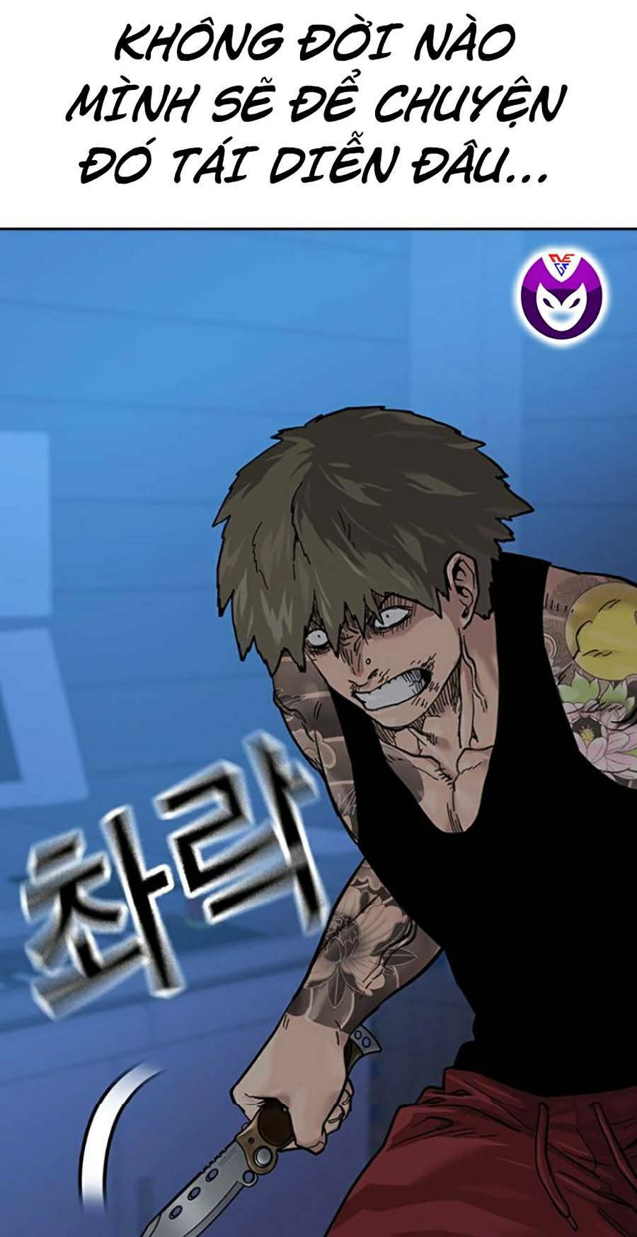 Để Có Thể Sống Sót - Chapter 68 - Page 83