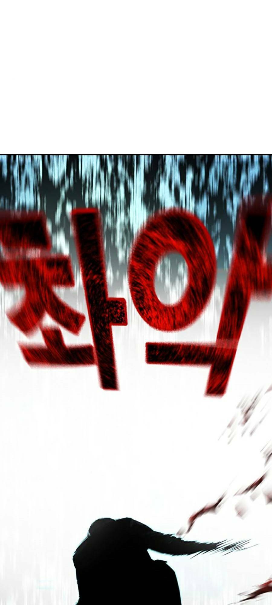 Để Có Thể Sống Sót - Chapter 69 - Page 9