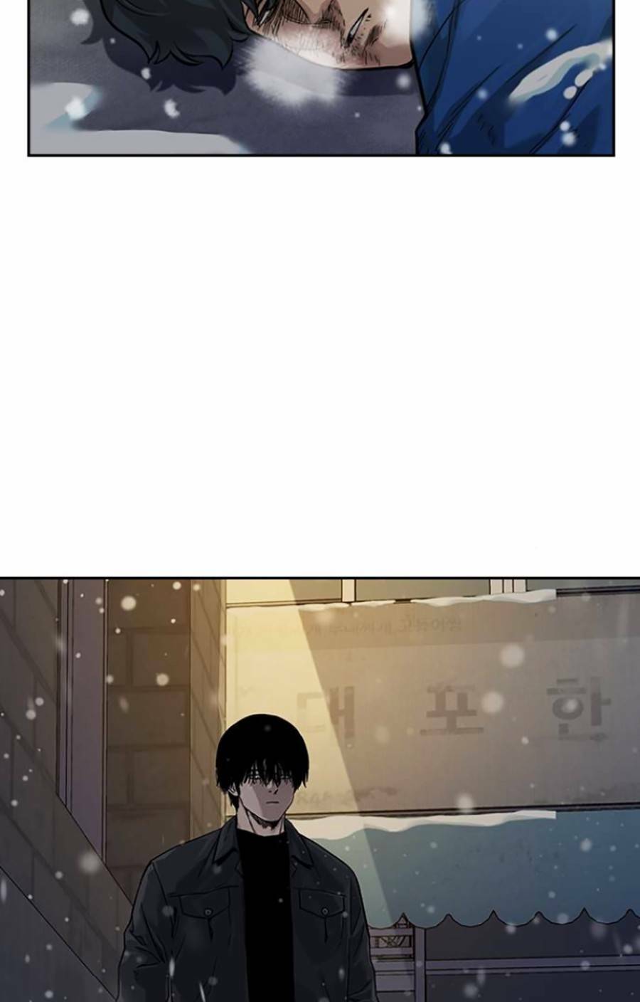 Để Có Thể Sống Sót - Chapter 69 - Page 87