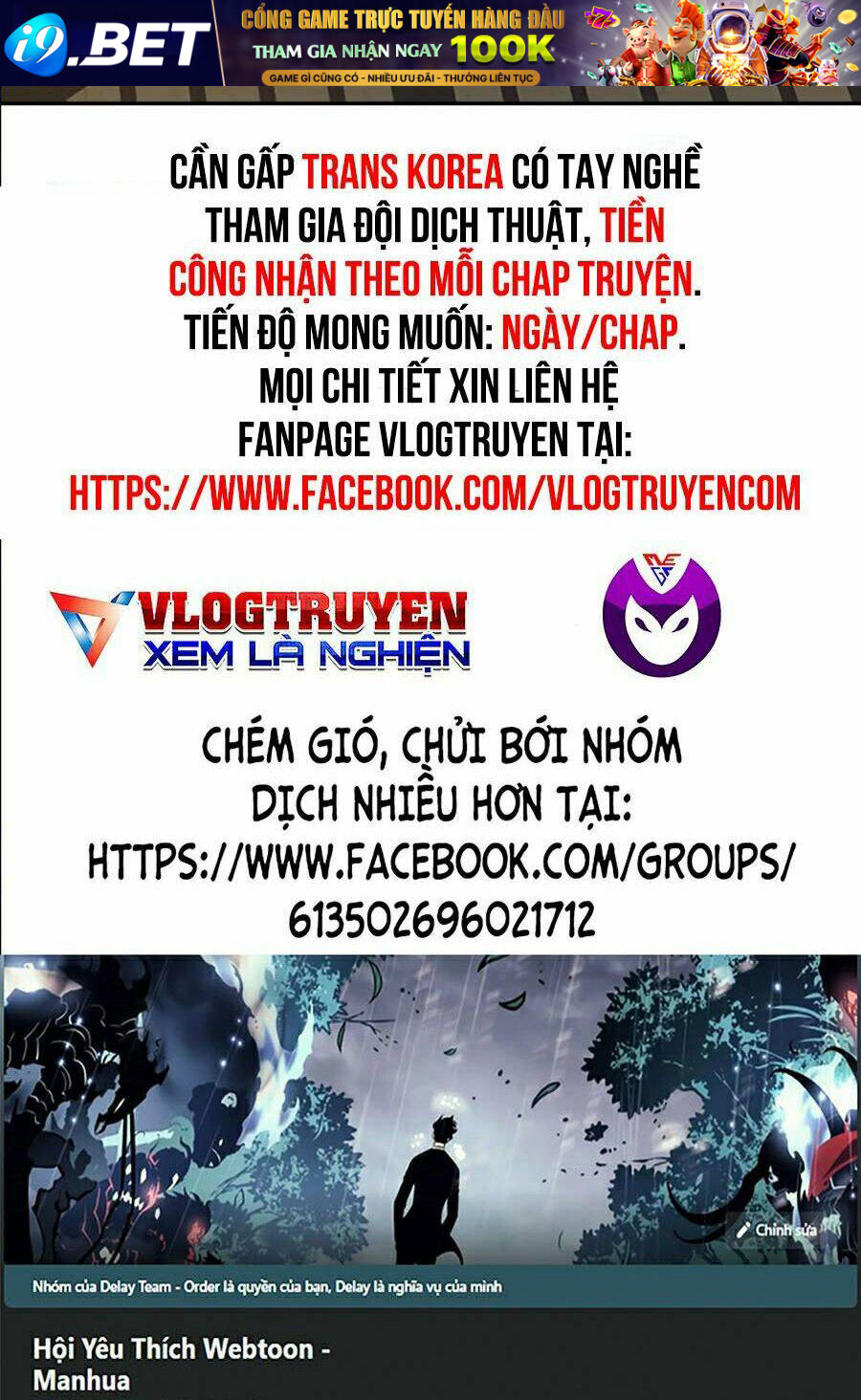 Để Có Thể Sống Sót - Chapter 7 - Page 109