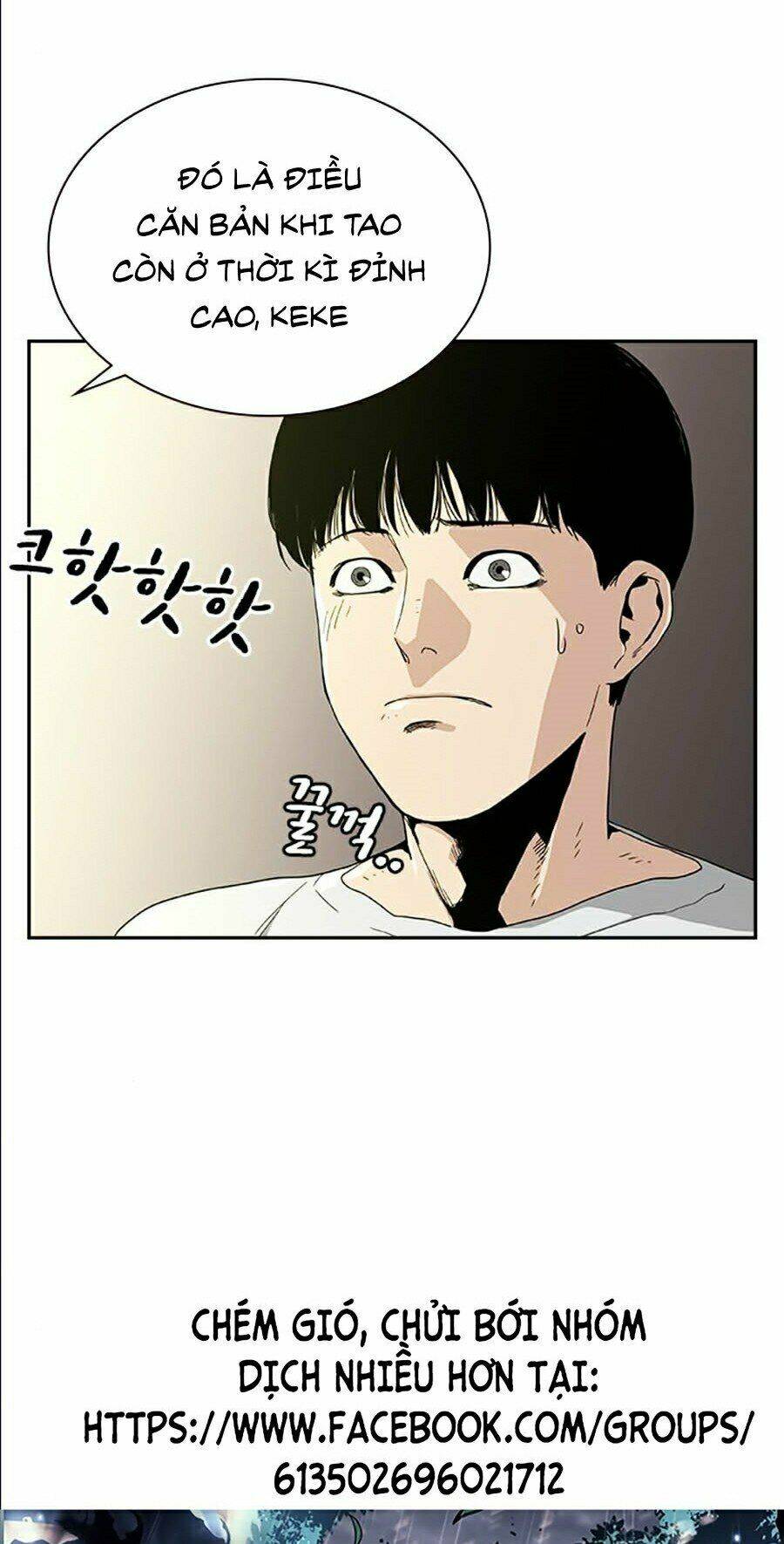 Để Có Thể Sống Sót - Chapter 7 - Page 13