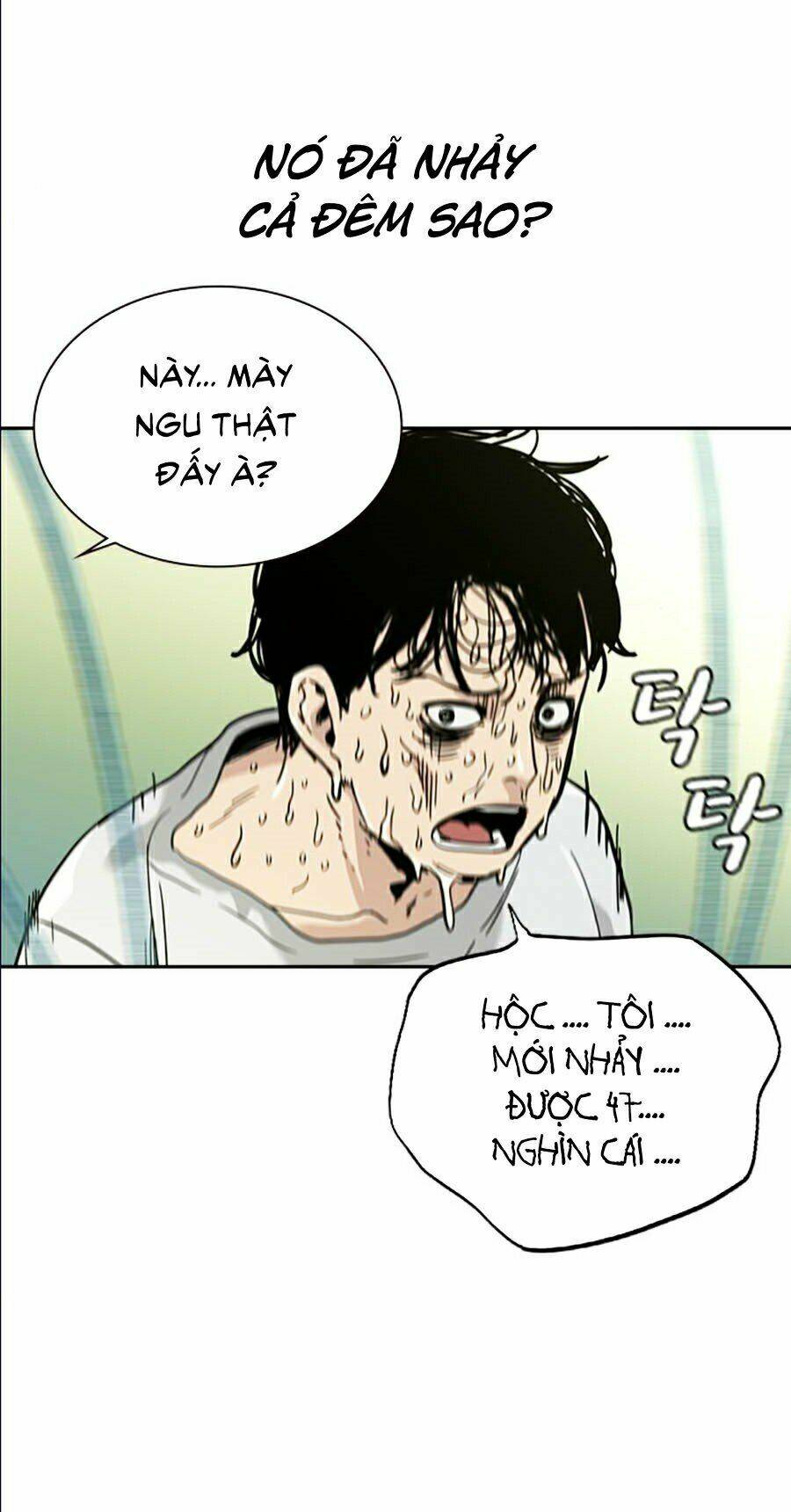 Để Có Thể Sống Sót - Chapter 7 - Page 20