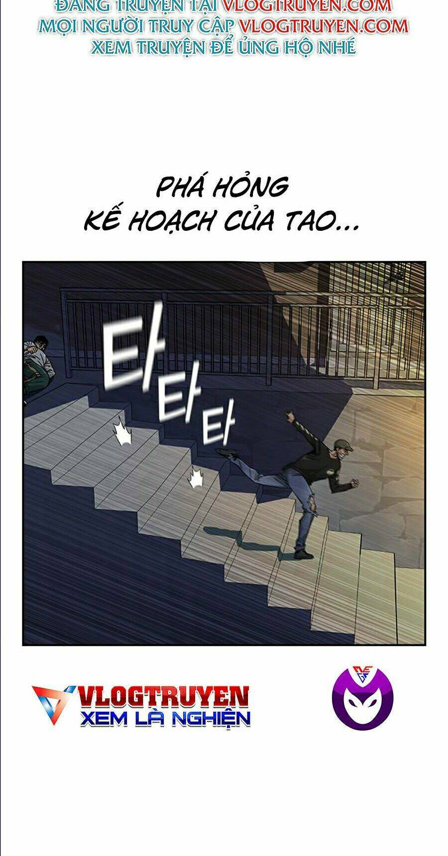 Để Có Thể Sống Sót - Chapter 7 - Page 29